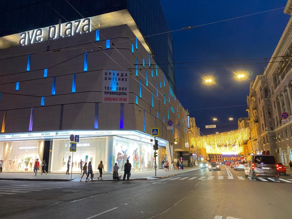 Kharkiv Center Apartment On Hoholya Str, Poetry Square Bagian luar foto